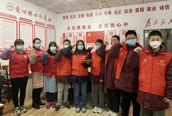 学雷锋志愿服务队 (1) 学雷锋志愿服务队 (1)